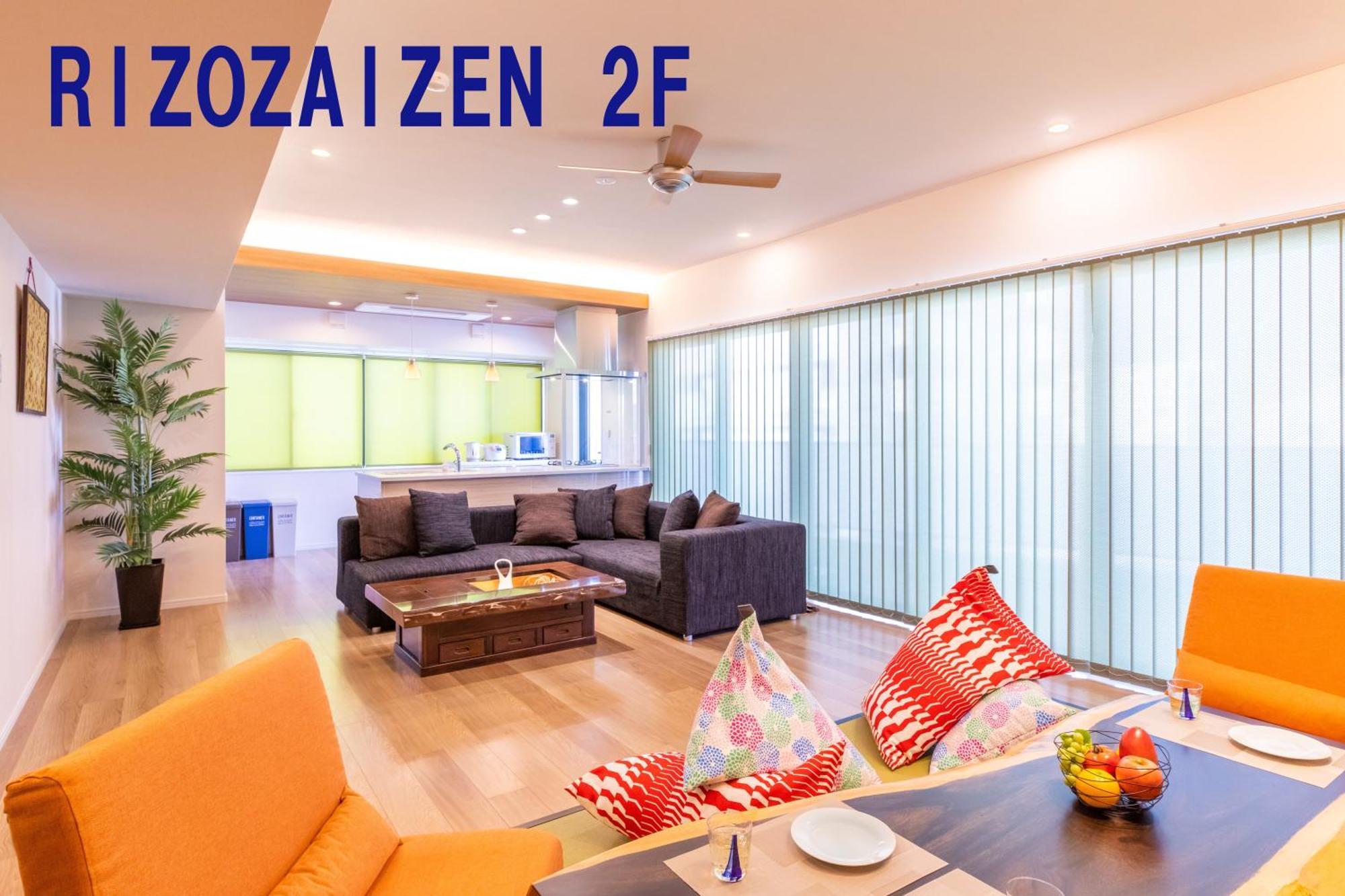 Rizo Zaizen Hotel Ginowan Εξωτερικό φωτογραφία
