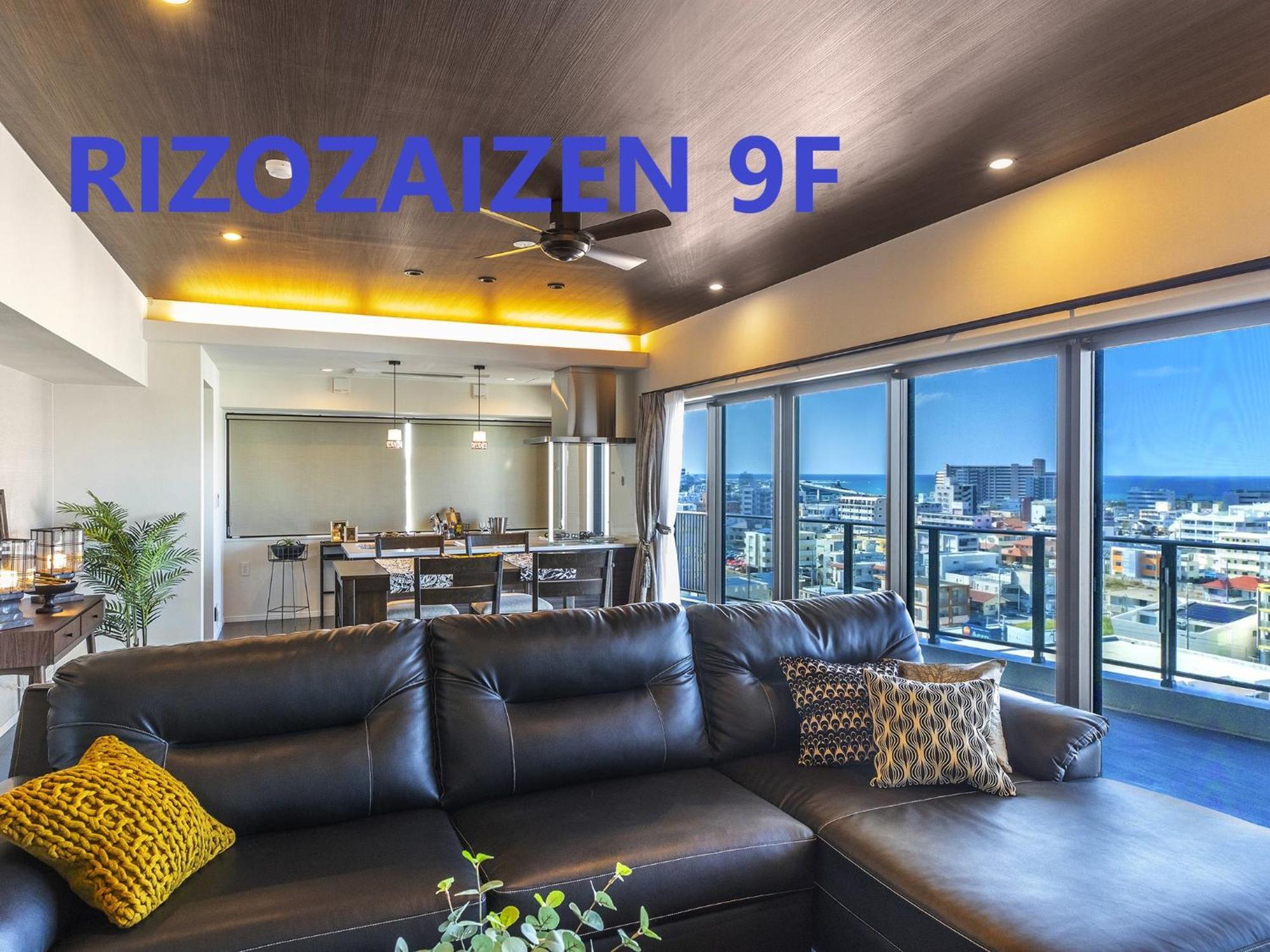 Rizo Zaizen Hotel Ginowan Εξωτερικό φωτογραφία