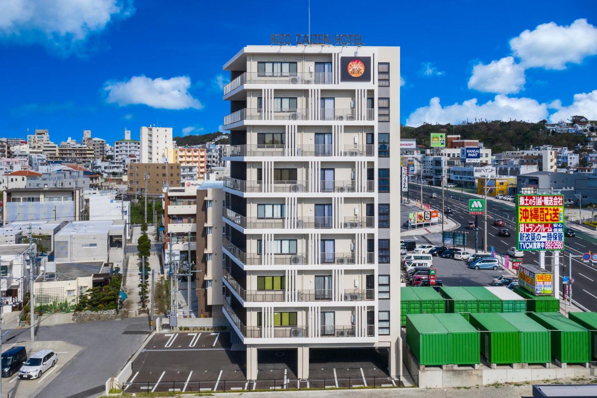 Rizo Zaizen Hotel Ginowan Εξωτερικό φωτογραφία