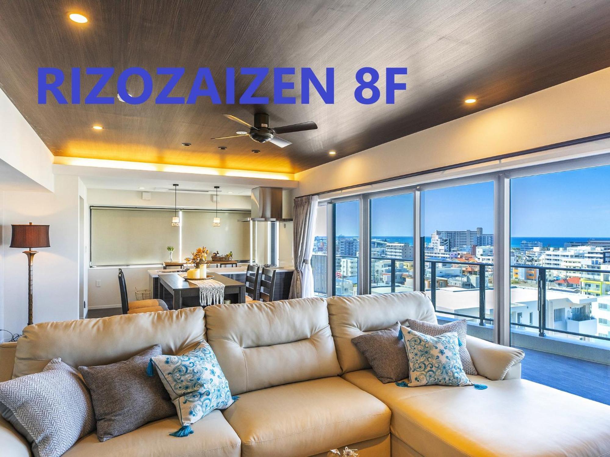 Rizo Zaizen Hotel Ginowan Εξωτερικό φωτογραφία